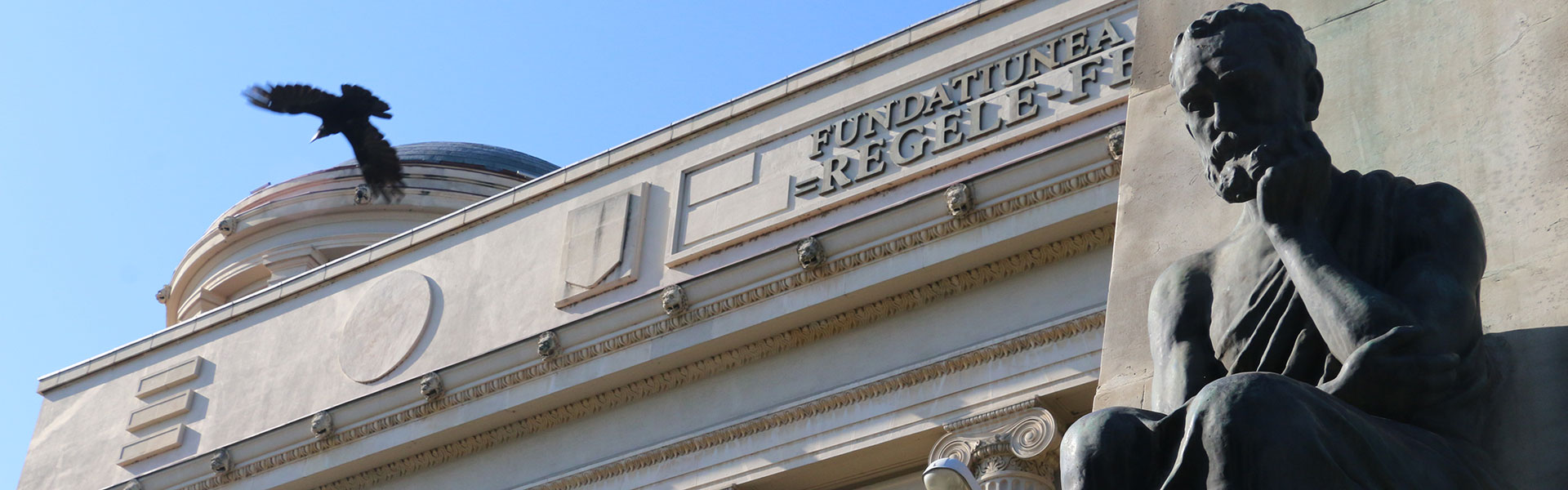 Biblioteca Centrala Universirtara 'M.Eminescu' Iasi