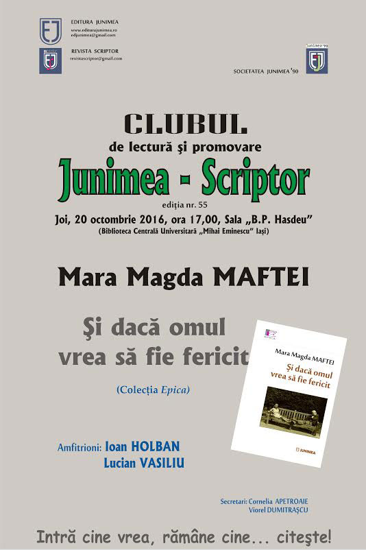 Clubul Junimea Scriptor