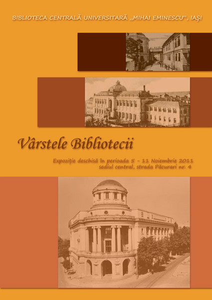 varstele bibliotecii